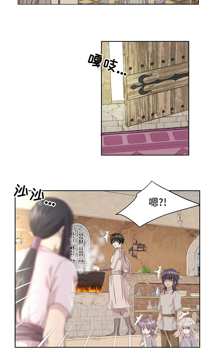 第101话19