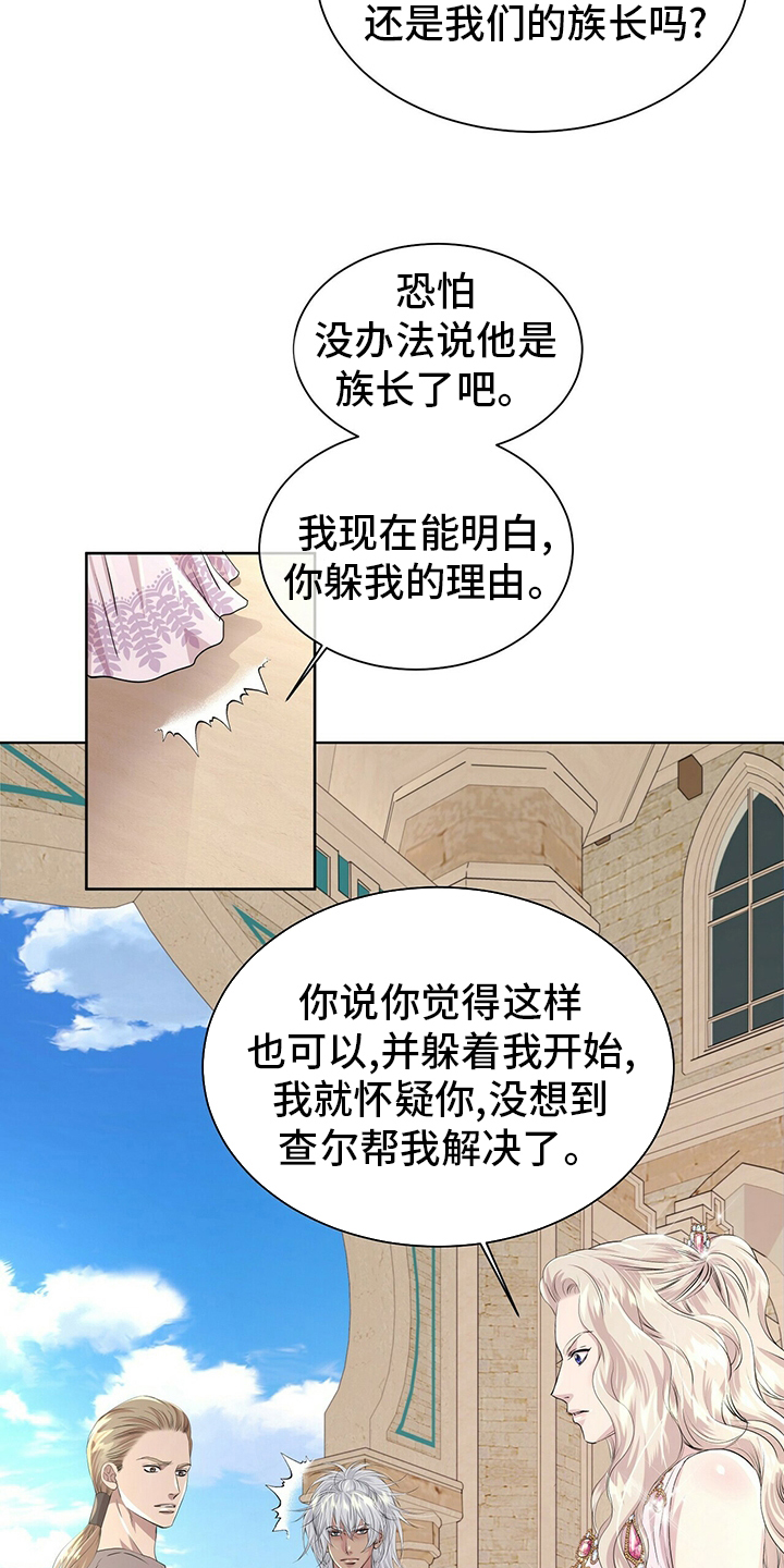 第100话14