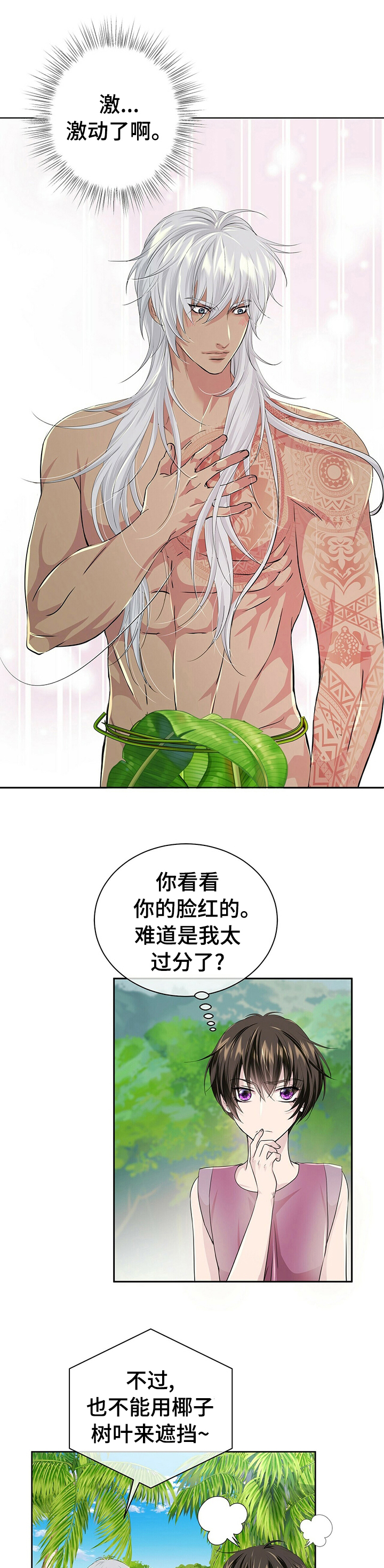 第93话0