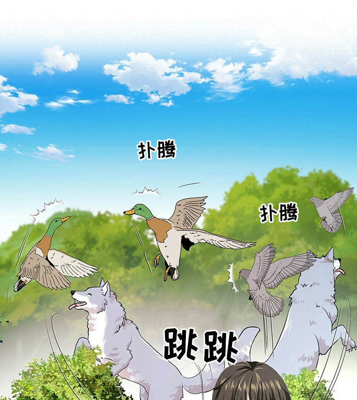 第93话3