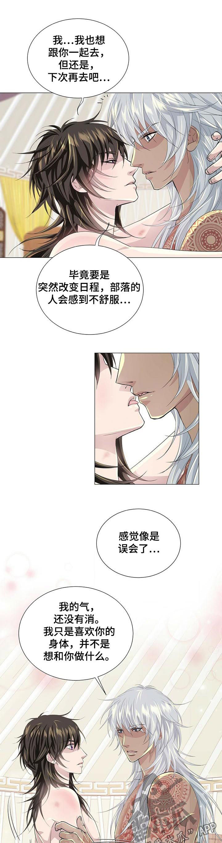 第62话0