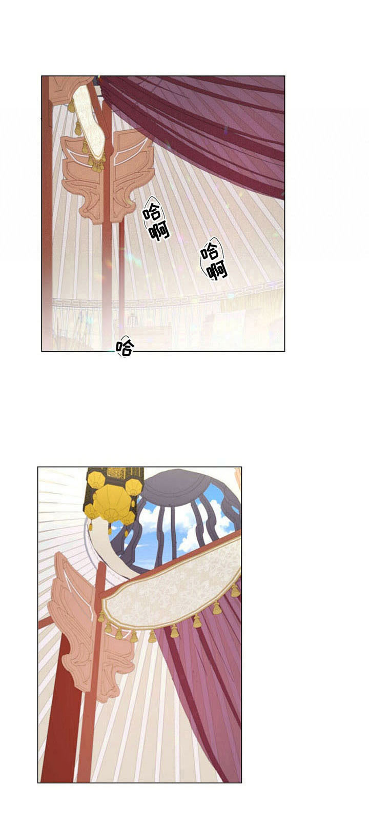 第61话4
