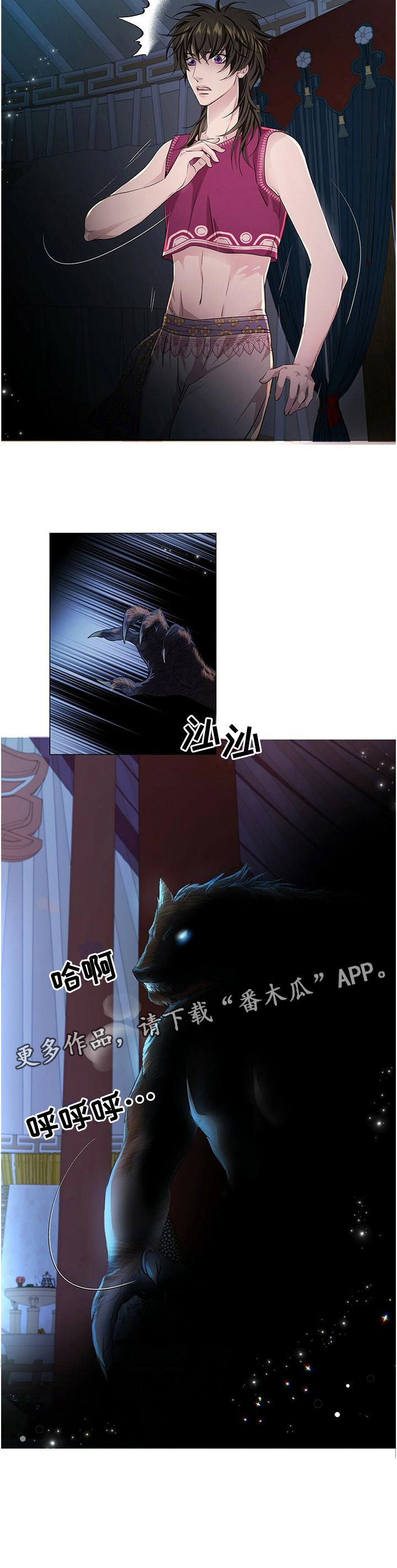 第52话10