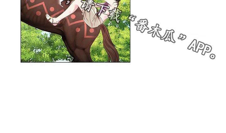 第41话10