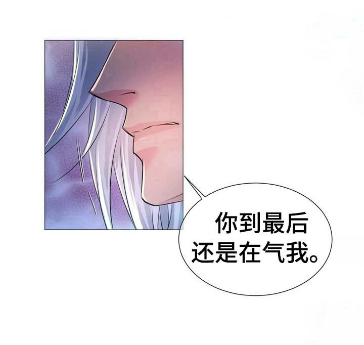 第31话1