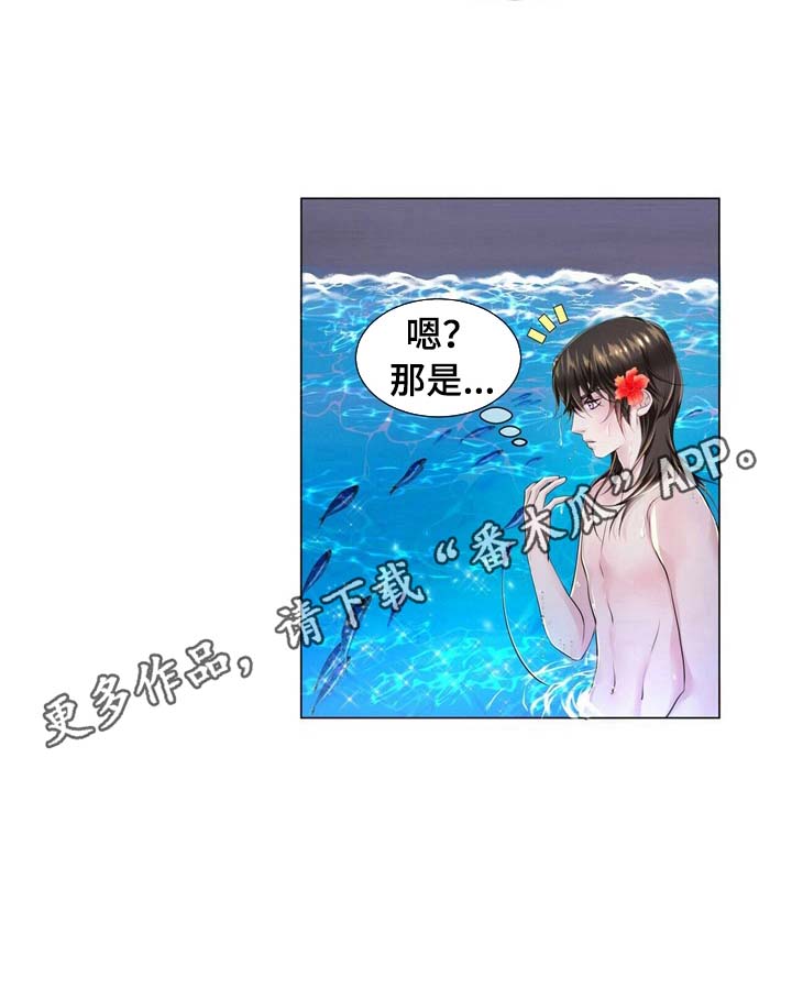第27话7