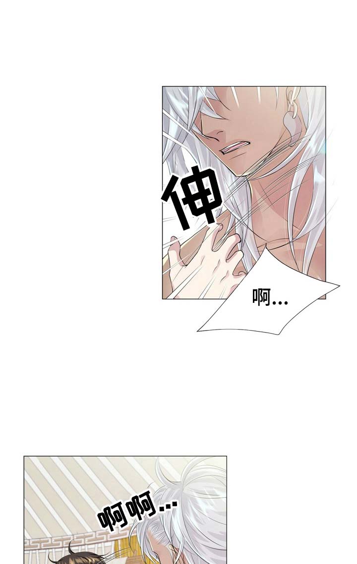 第21话0