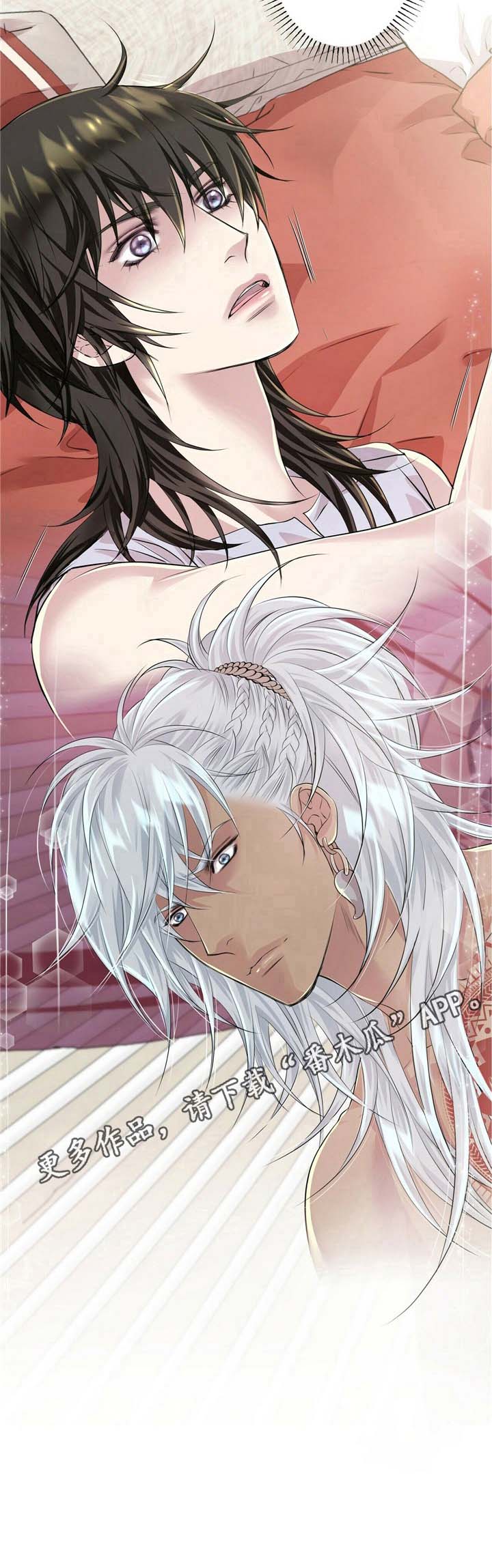 第21话6
