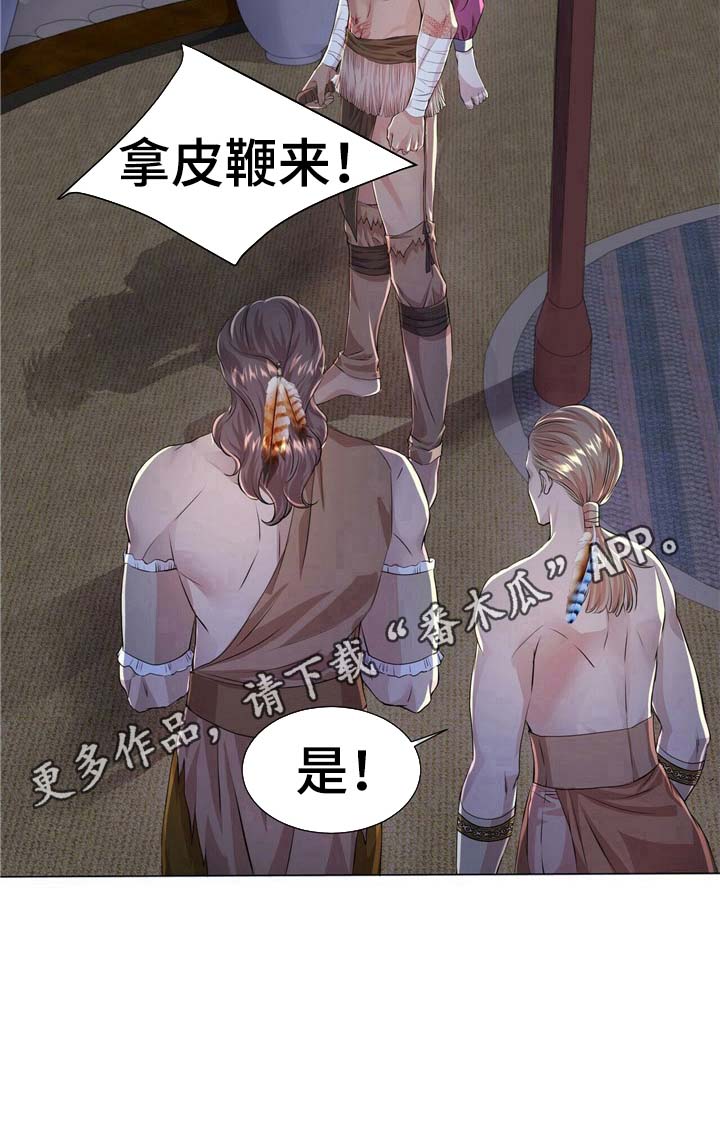 第12话8