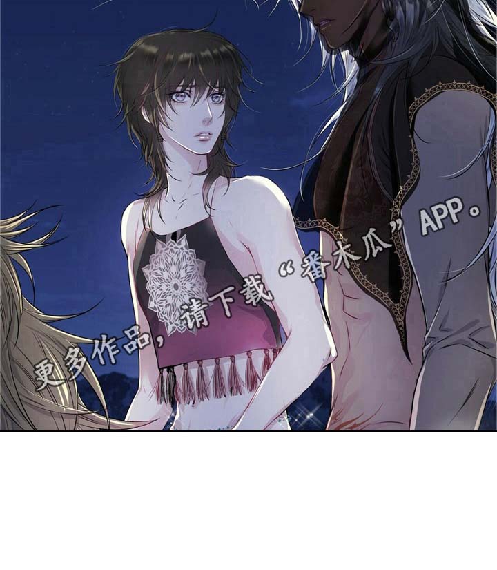 第3话7