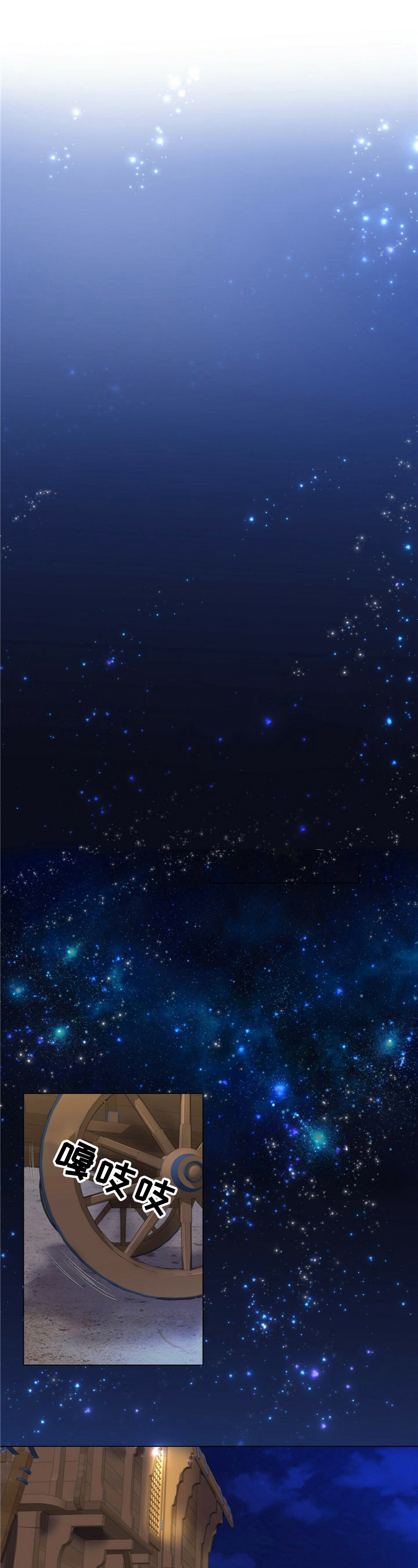 第1话0