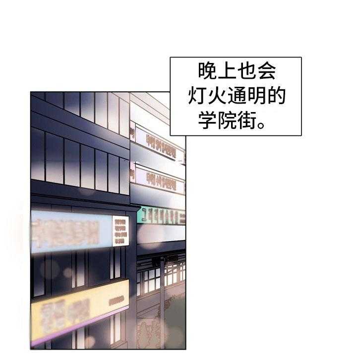 第82话0