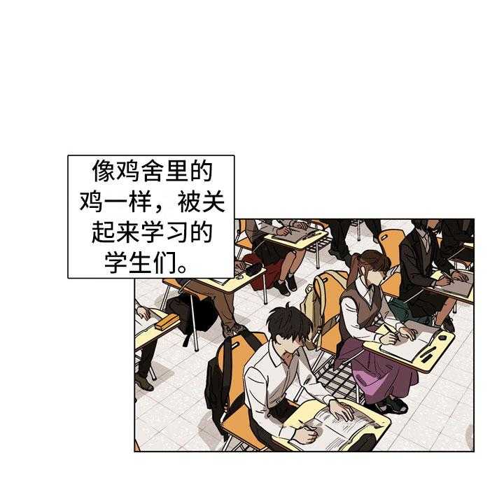 第82话1
