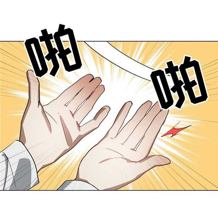 第82话2