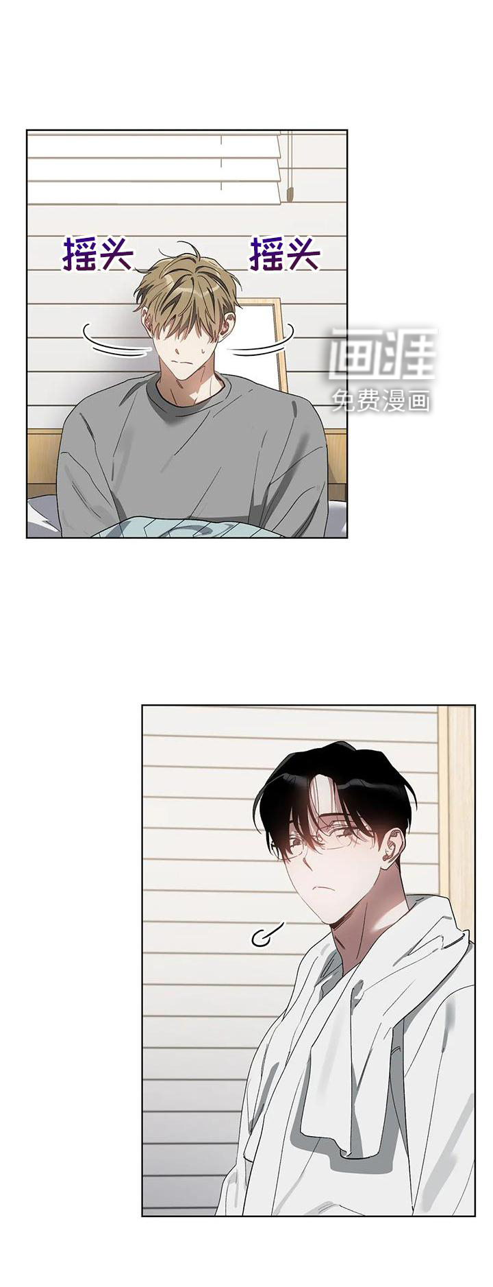 第81话0