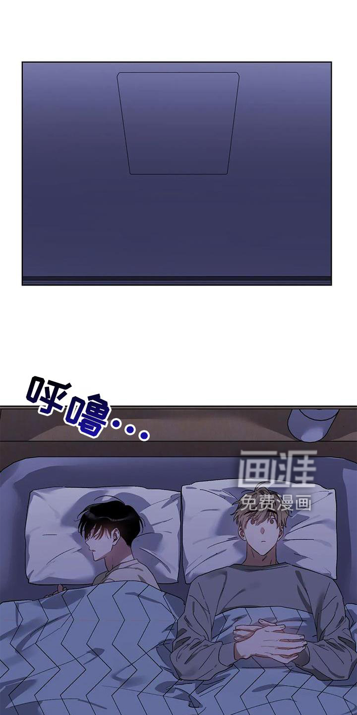 第81话1