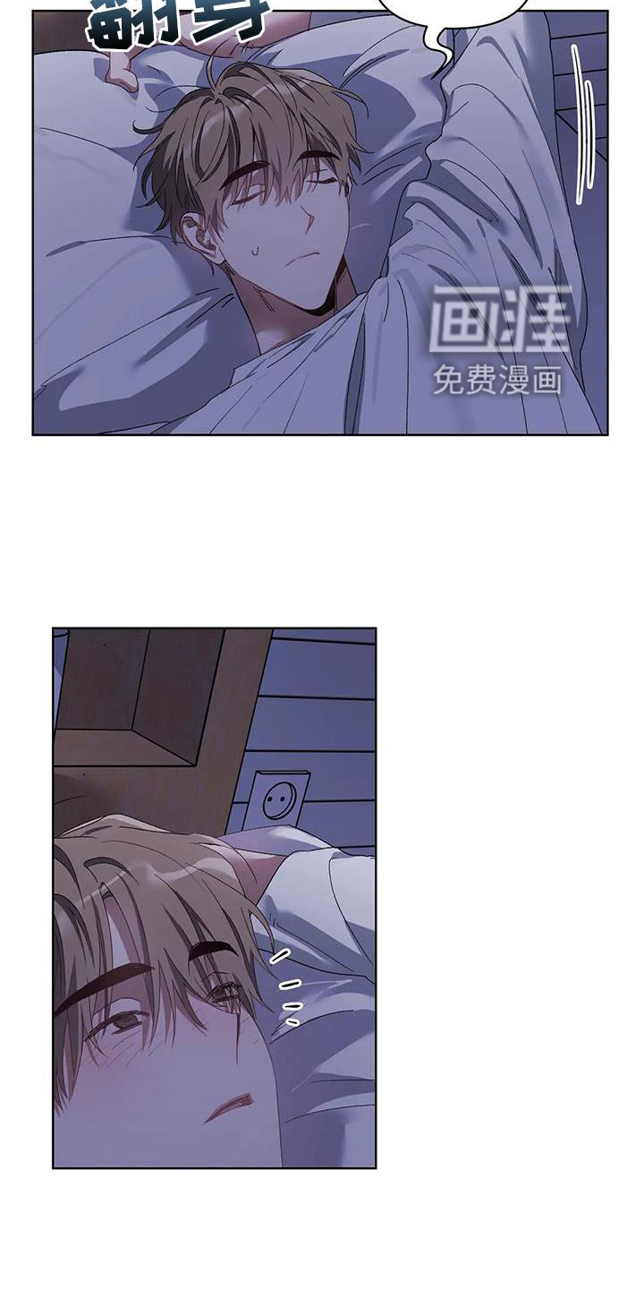 第81话17