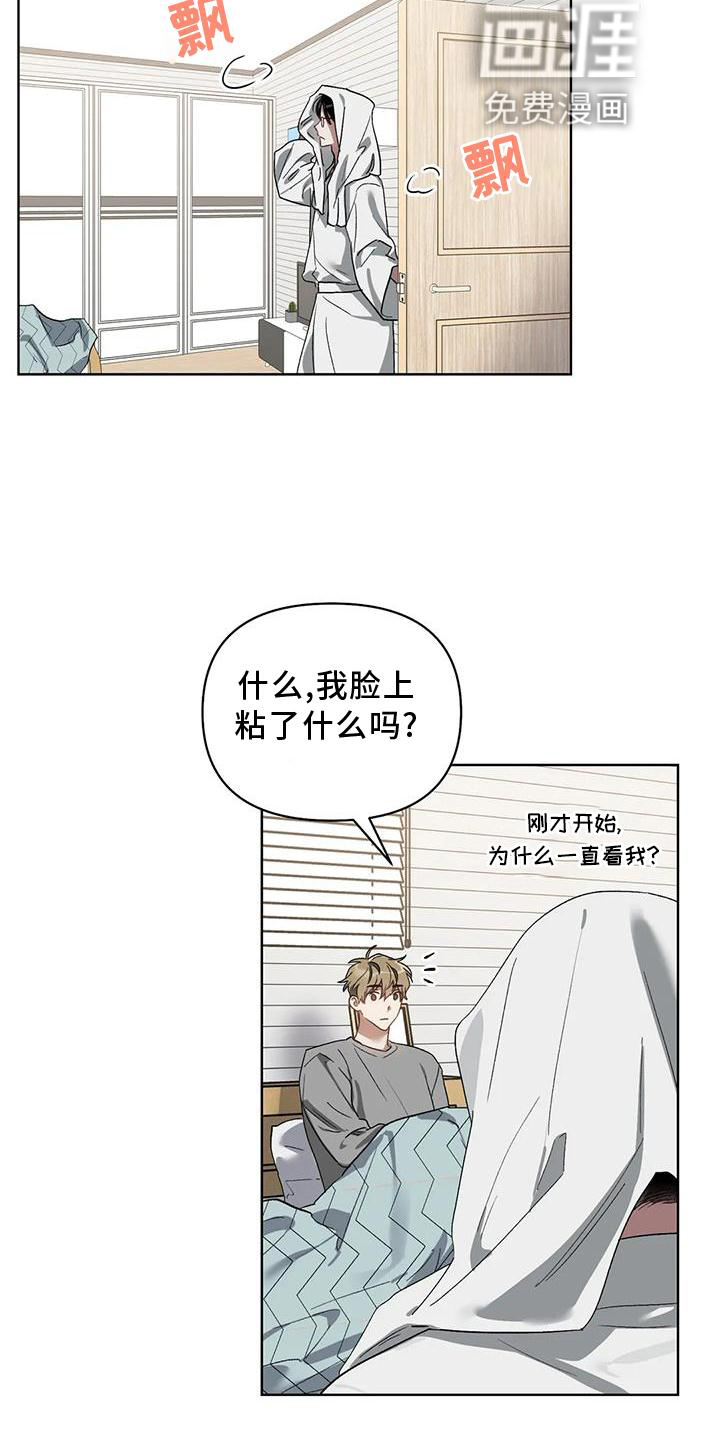 第80话18