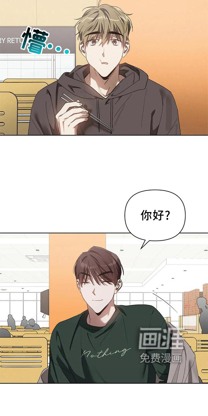 第78话1