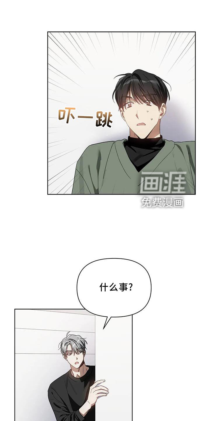 第78话11