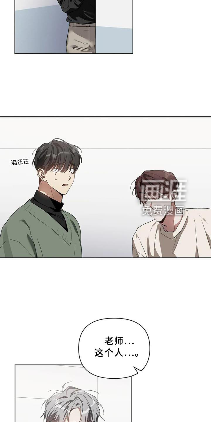 第78话12