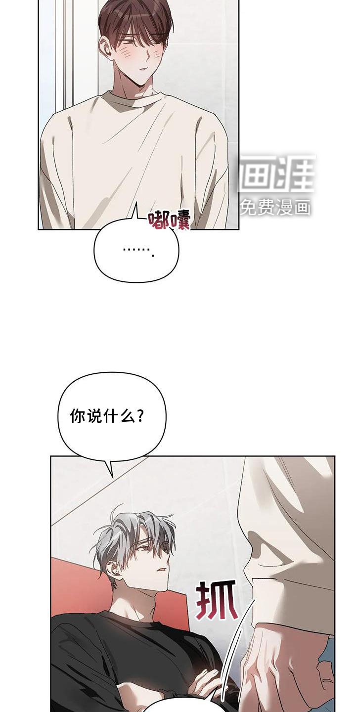 第78话16