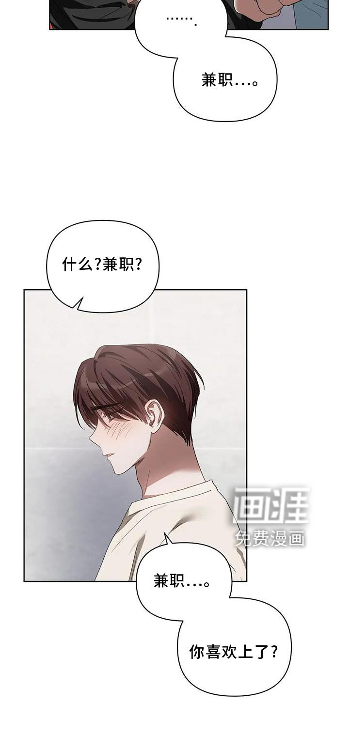 第78话17
