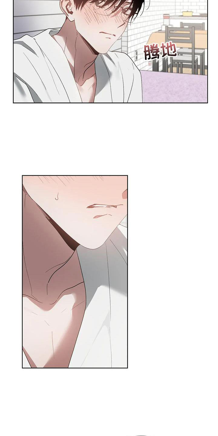 第77话13