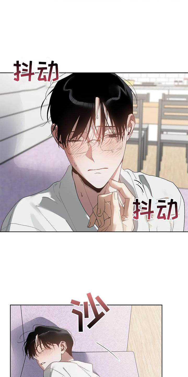 第77话16