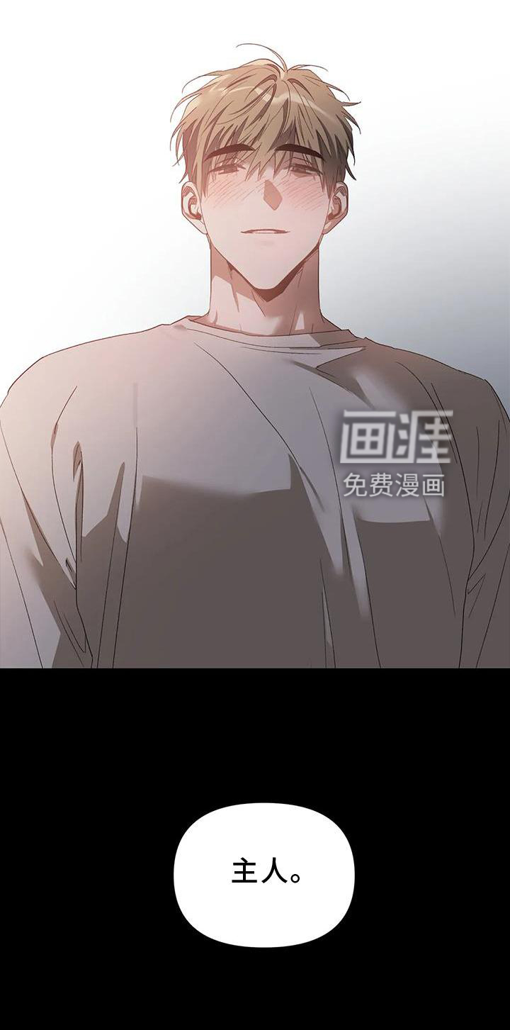 第77话18