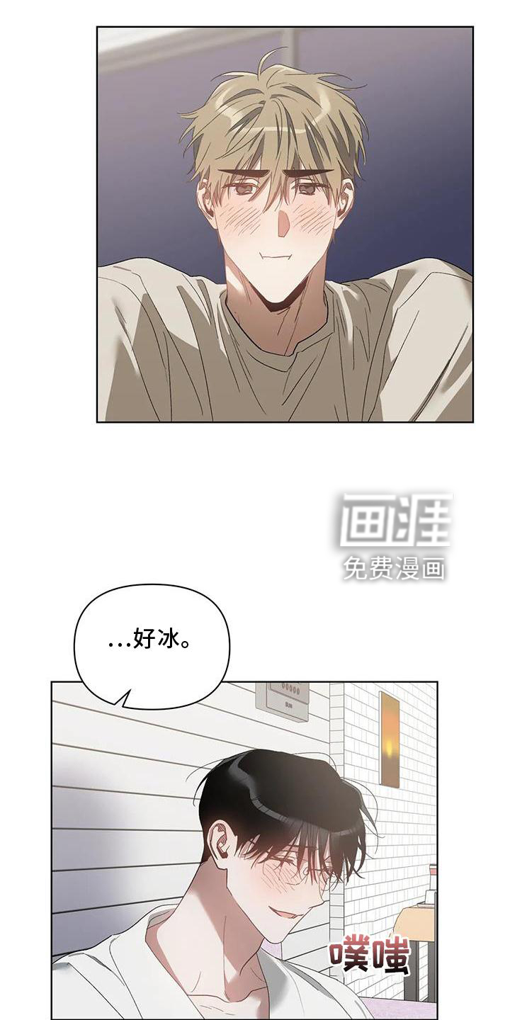 第77话5