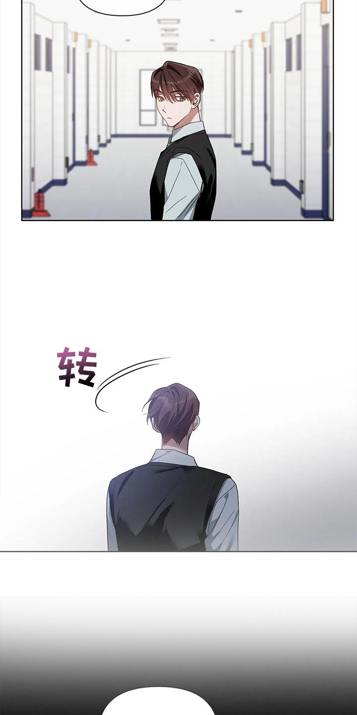 第76话11