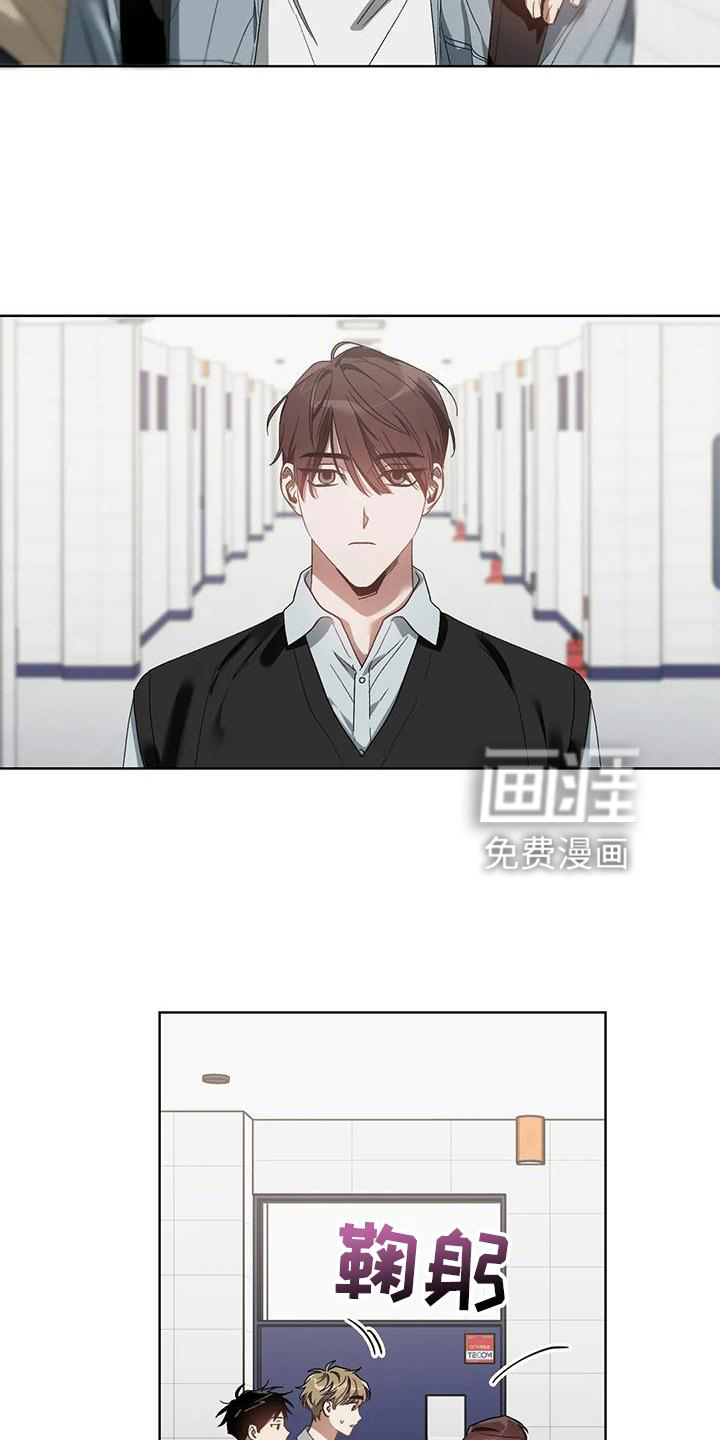 第76话4