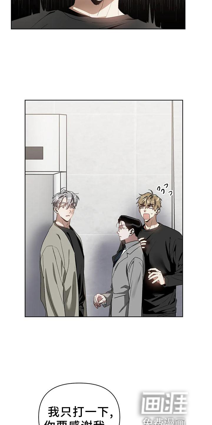 第75话1