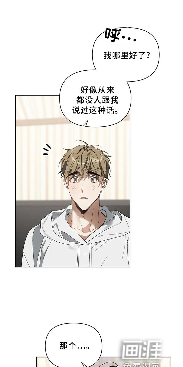 第74话0
