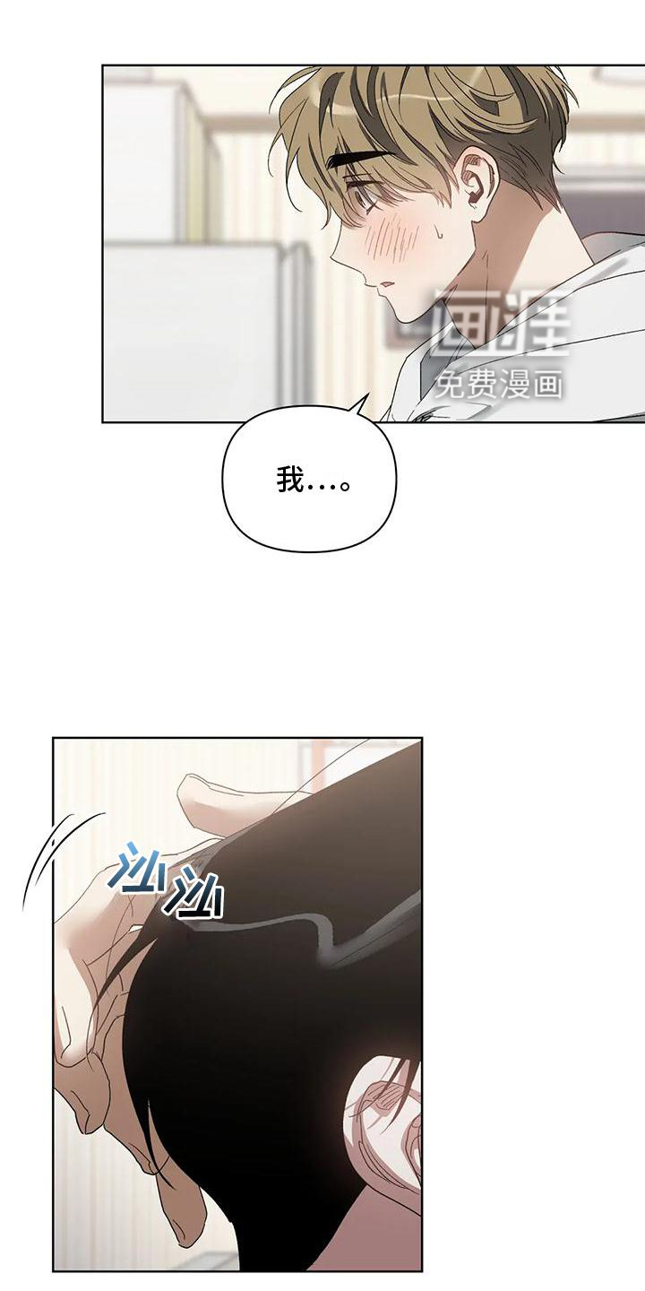第74话18