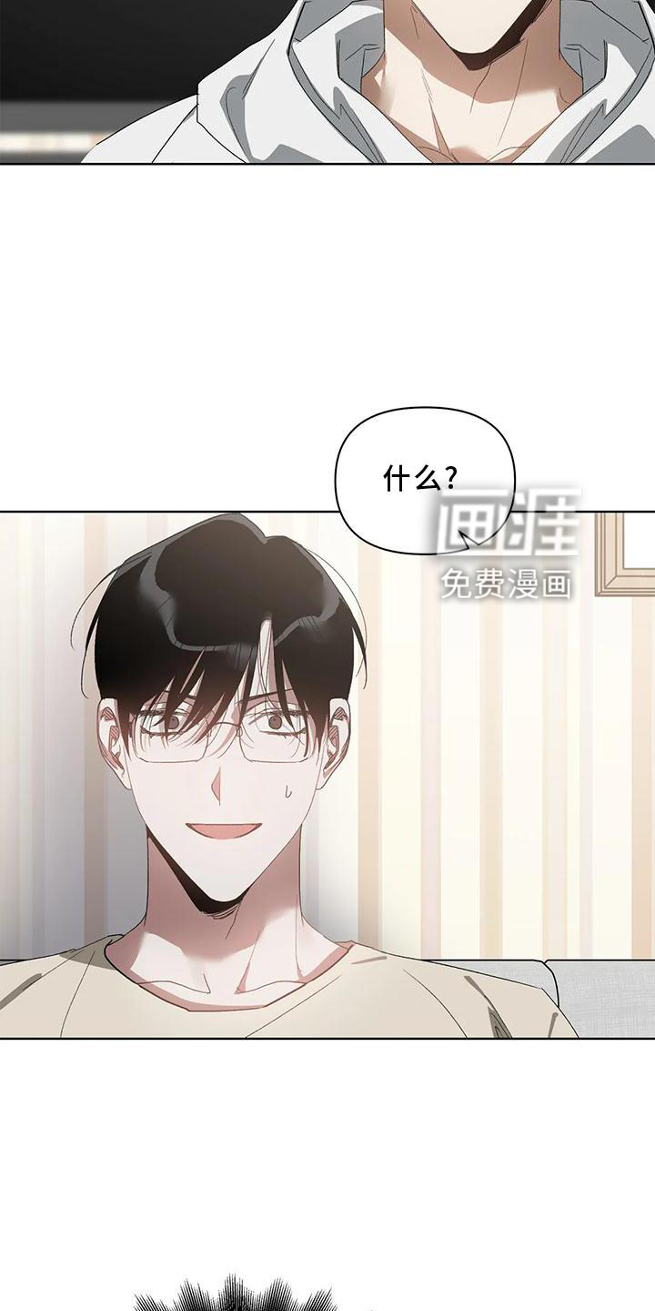 第73话12