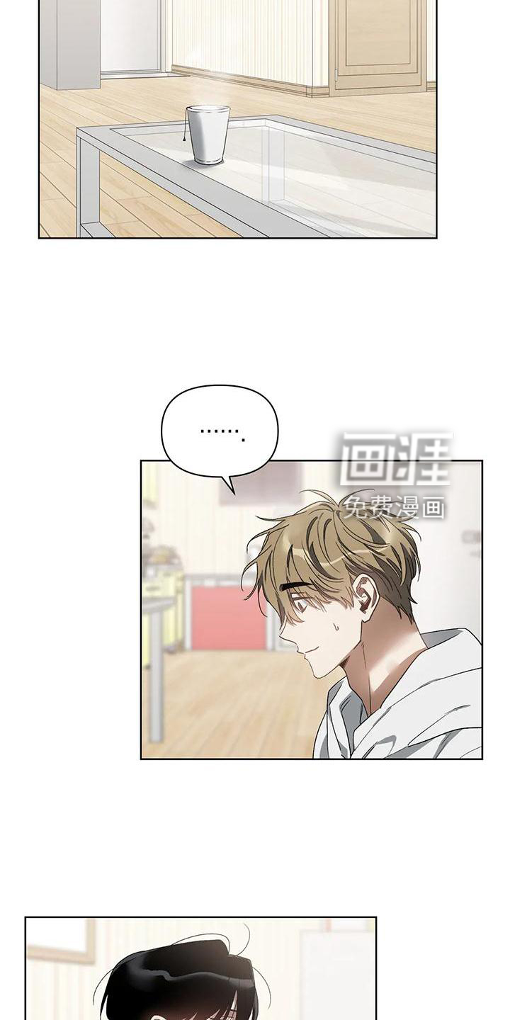 第73话5