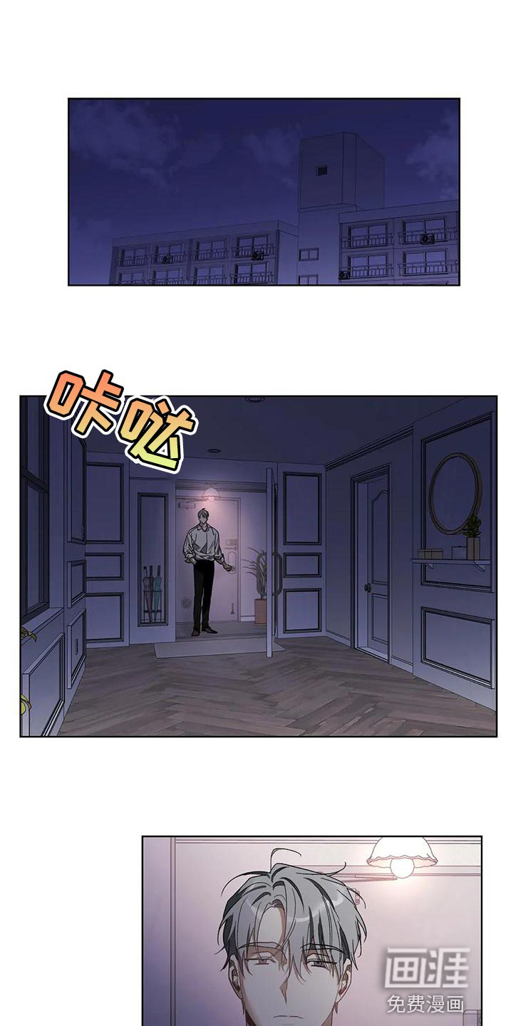 第72话0