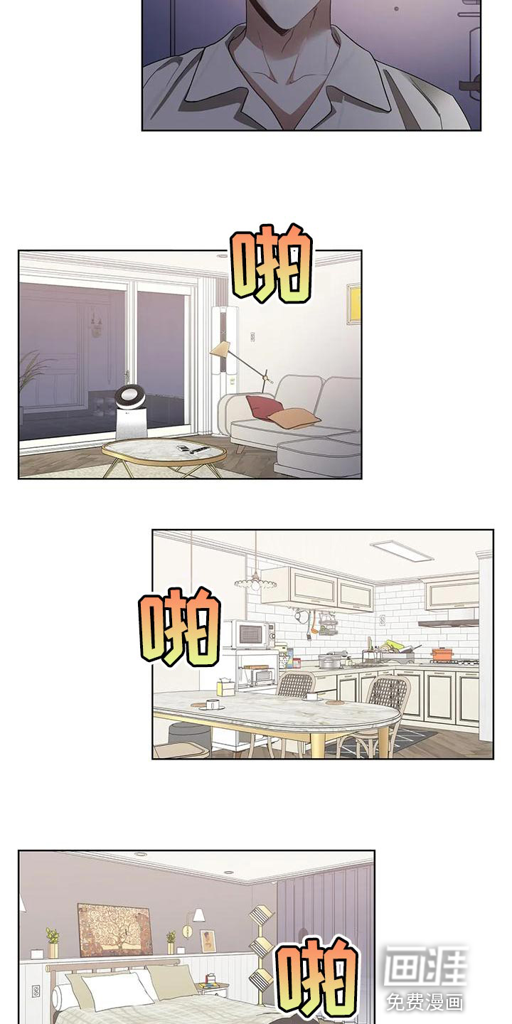 第72话1