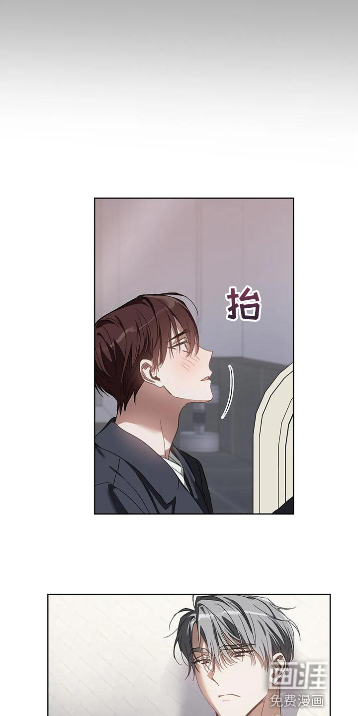第72话10