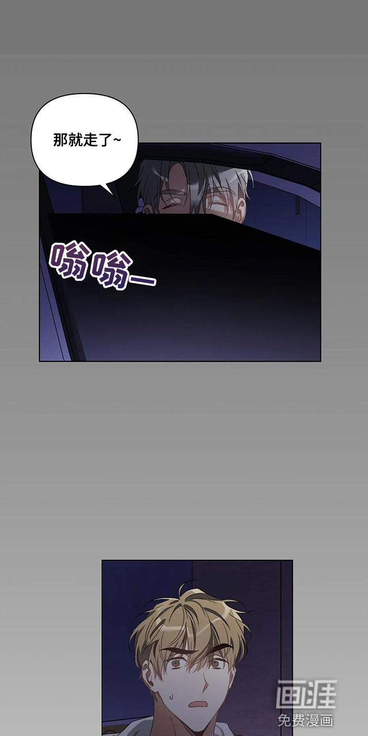 第72话15