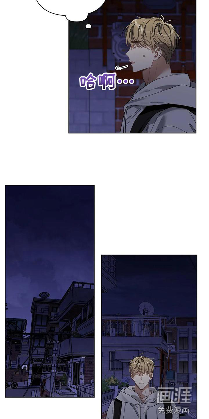 第72话17