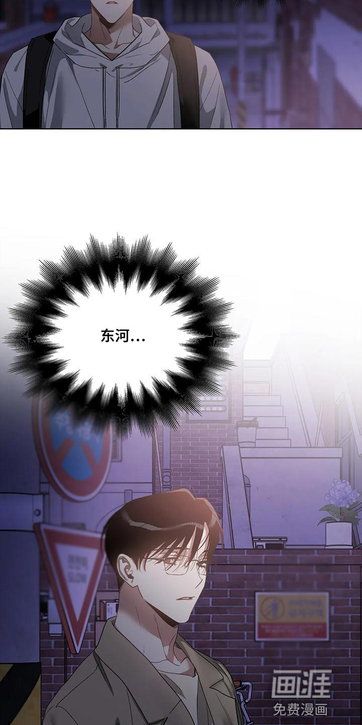 第72话19