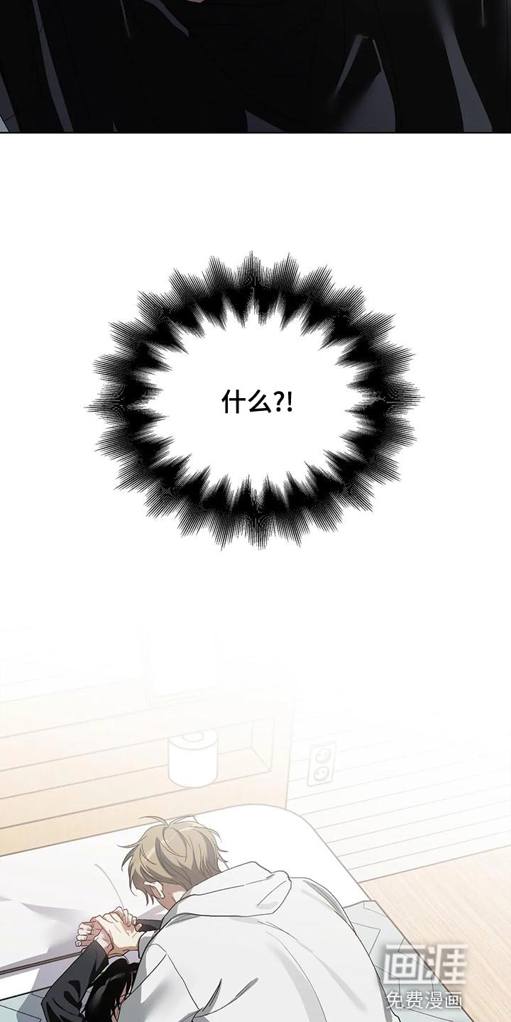第71话1