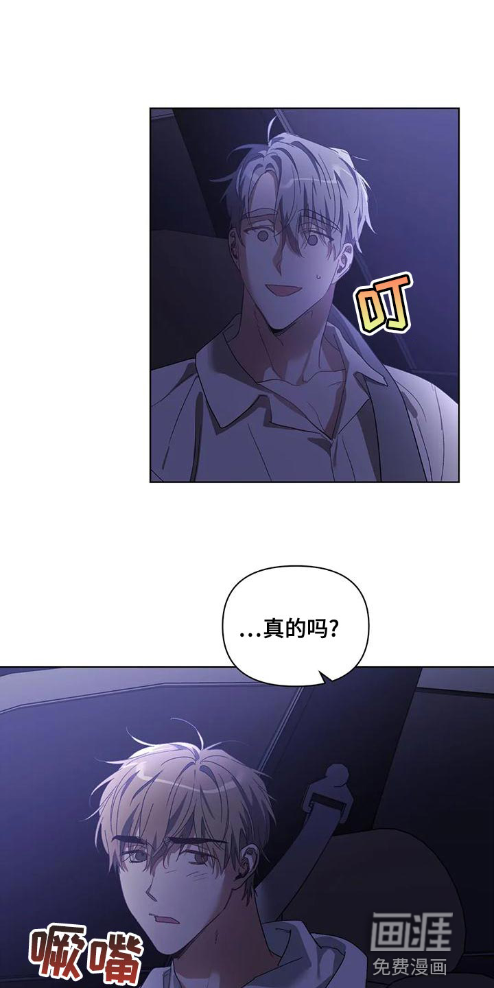 第70话0