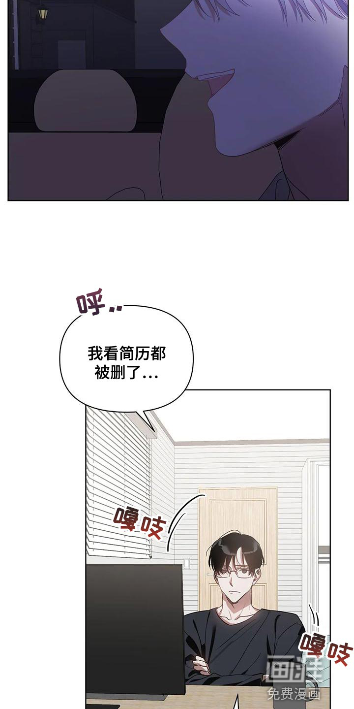 第70话10