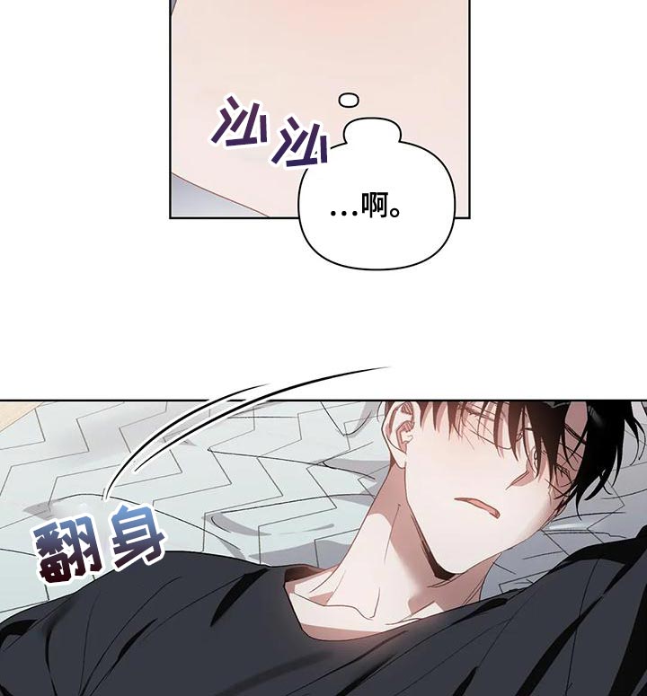 第70话16