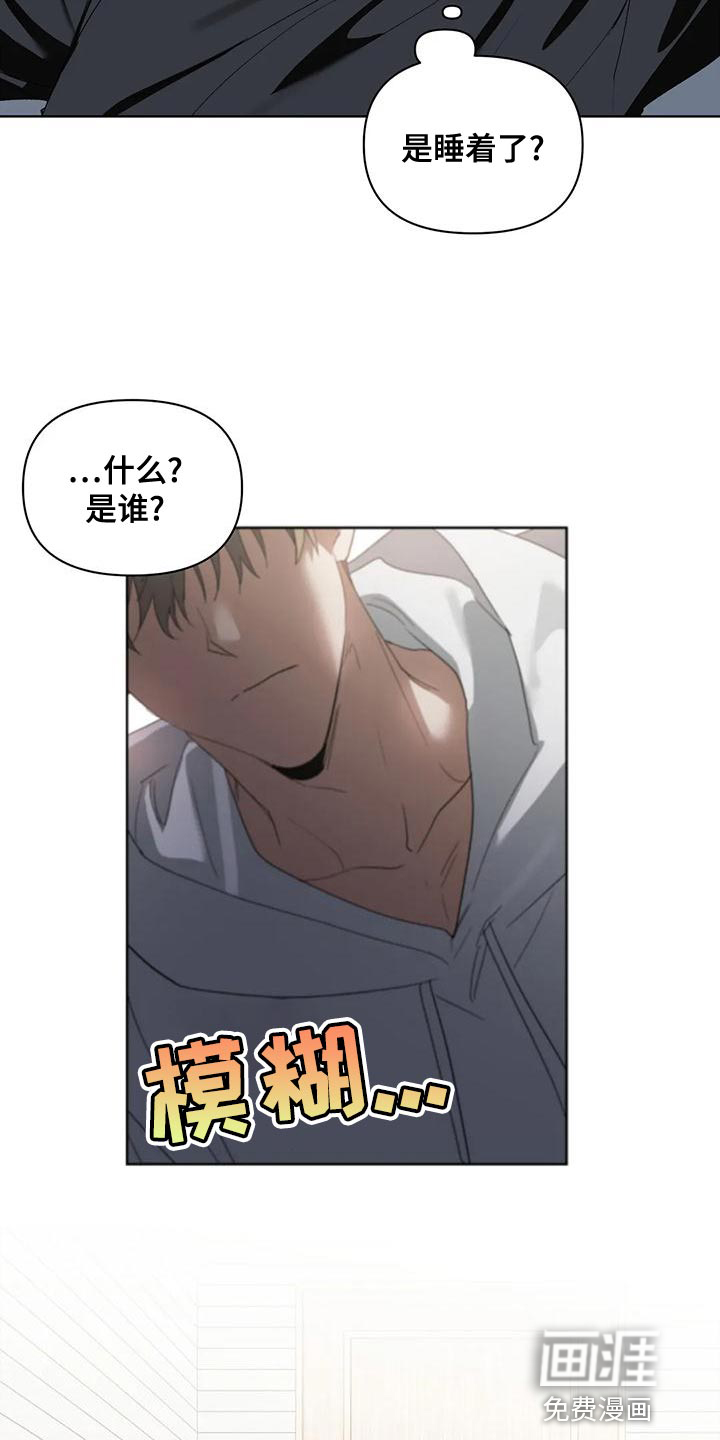 第70话17
