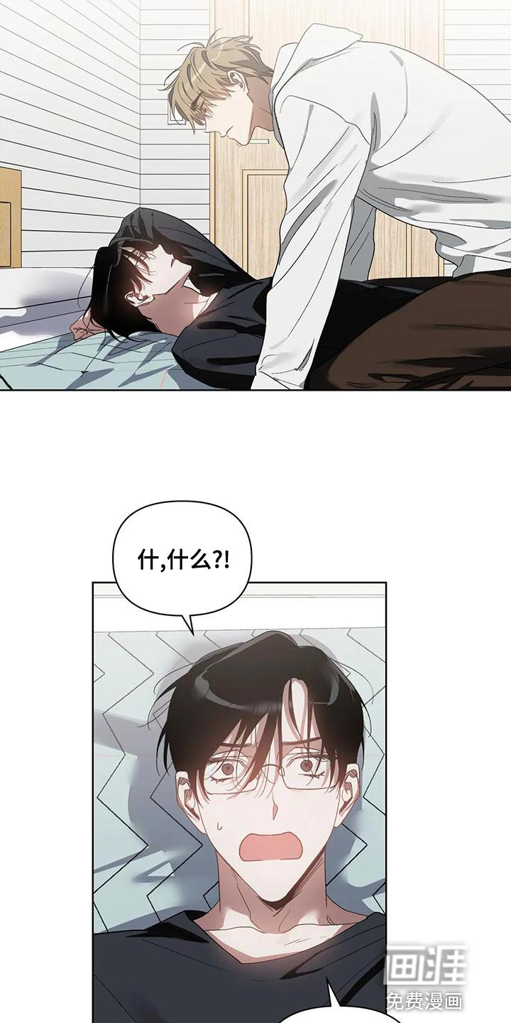 第70话18